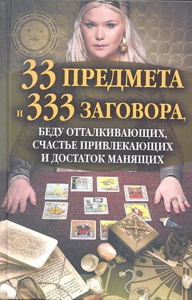 ead9f34d35e09a89200c0ad7ab75f1d7